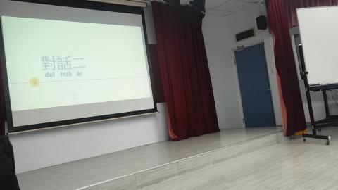 VID20200526094505.mp4