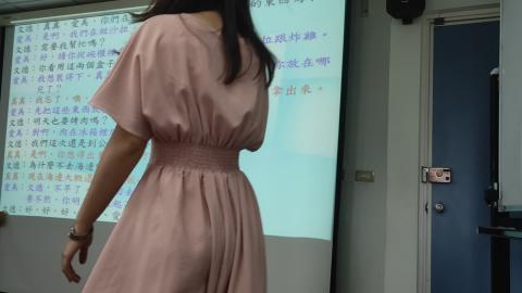 VID20200526152250.mp4