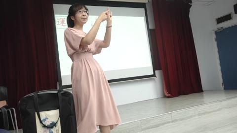 5月26日-[AH011] 劉怡如 基礎國文Level 1