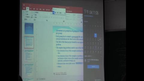 0528_basic_finite_element_3.wmv