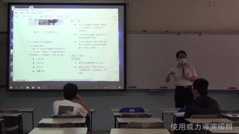 1090530運轉理論-1.wmv