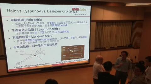 2020/06/05專題討論