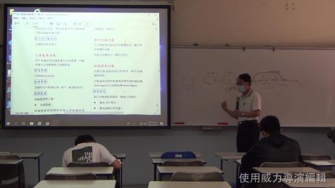 1090530運轉理論-3.wmv
