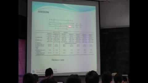 0604_basic_finite_element_1.wmv