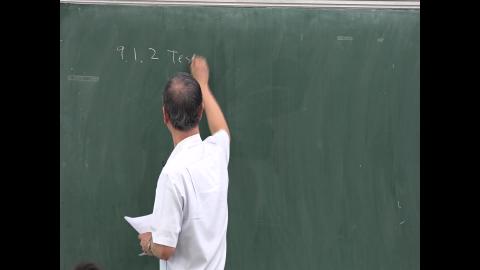 1090604工程統計學-01