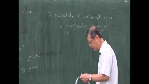 1090604工程統計學-02