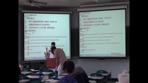 1090605流體力學(二)