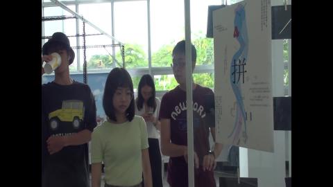 0607視覺藝術課程實作(10)