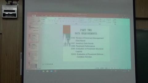 20200608 鋪面管理系統 上課影片 3.MP4