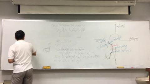 NONLINEAR CONTROL_20200604_2.MOV