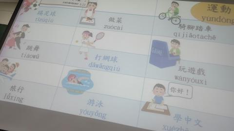 VID20200527152010.mp4