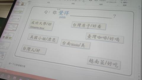 VID20200527153526.mp4