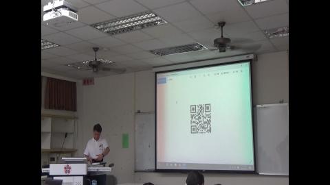 空間區位分析專論_0608-1