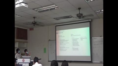 空間區位分析專論_0608-3