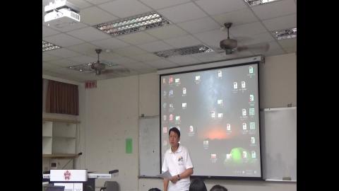 空間區位分析專論_0608-5