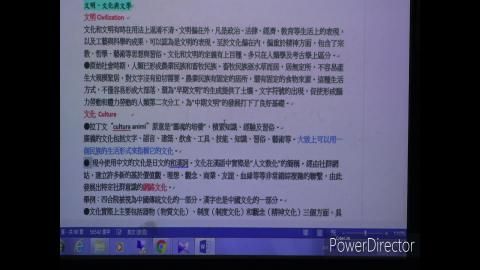 近代歐洲文學與文化_夏祖焯_2020_05_27(上)