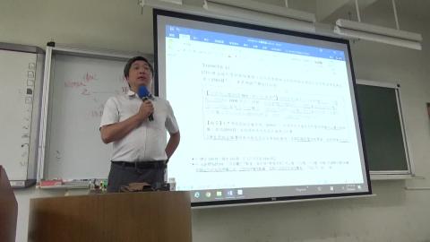 物權-ch3-s1-3-抵押權當事人權利義務-20200608下.MP4