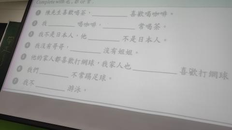 VID20200527162027.mp4-00.00.00.000-00.25.30.303.mp4