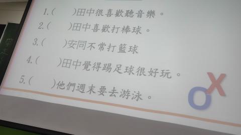 VID20200527162027.mp4-00.25.30.303-00.36.25.828.mp4