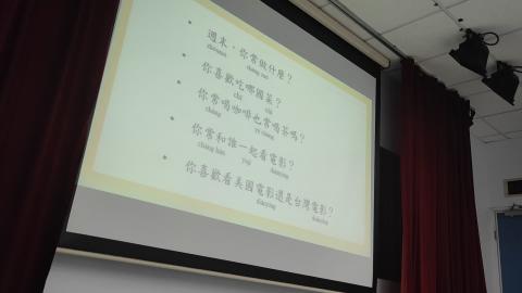 VID20200527172000.mp4