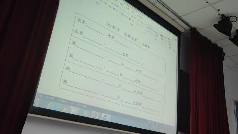 VID20200527174216.mp4