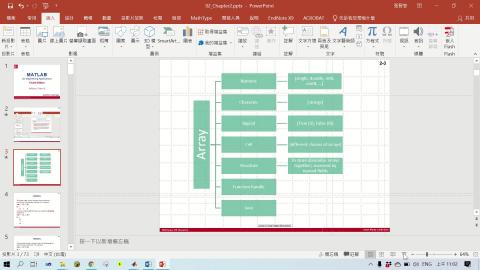 Matlab_20200515_part2