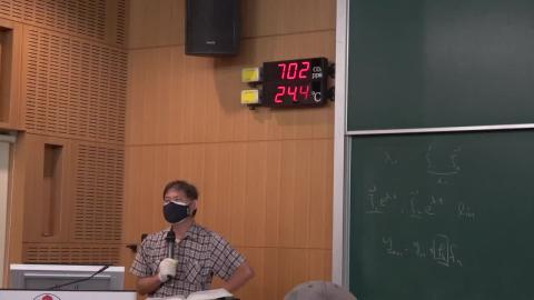 洪英志Calculus20200609(part1)