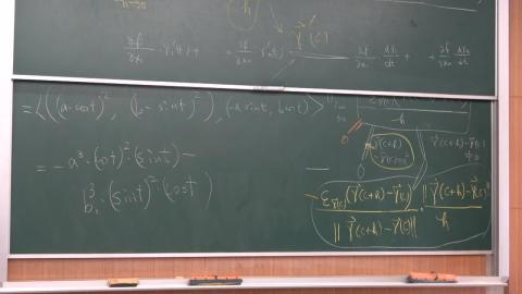 洪英志Calculus20200609(part2)