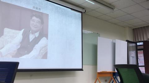 1945年後台灣當代建築專題討論-0604-1