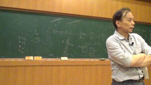 基礎工程學_0609課程影片_7.MTS