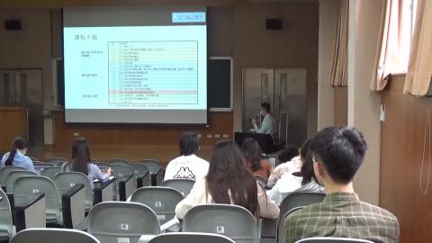 0609都市更新課程.MP4