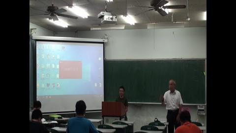 1090608海岸工程設計