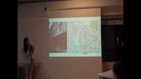 108-2老屋美學0609_期末報告.mp4