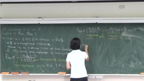 1082_統計力學 6-10[3]