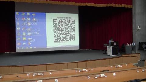 學生通識期末報告109/6/5(1)