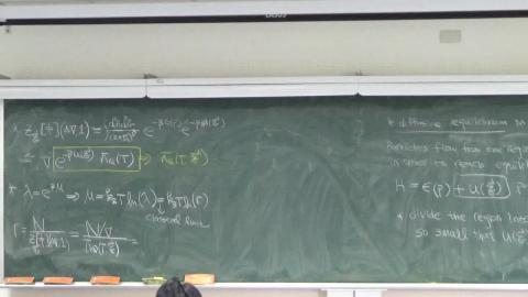 1082_統計力學 6-10[4]