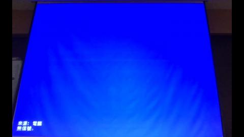 TRIZ 6/10 第一堂.mkv