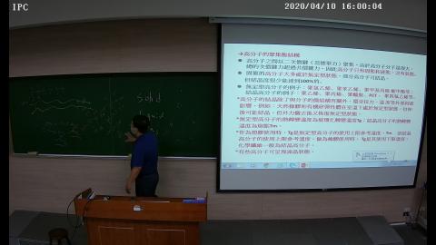 93322_20200410155959.avi