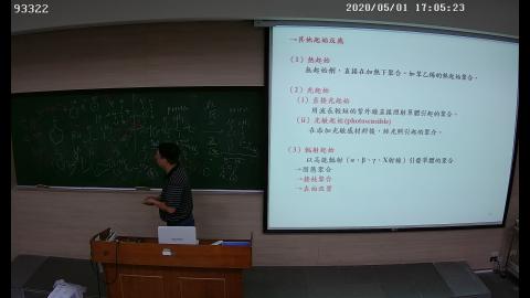 93322_20200501170519.avi