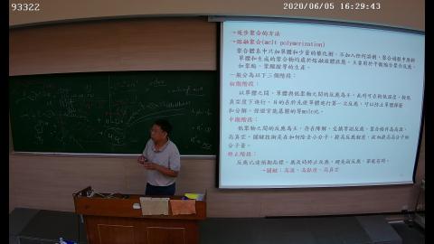 93322_20200605162939.avi