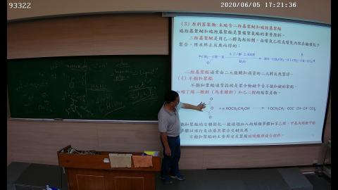 93322_20200605172131.avi