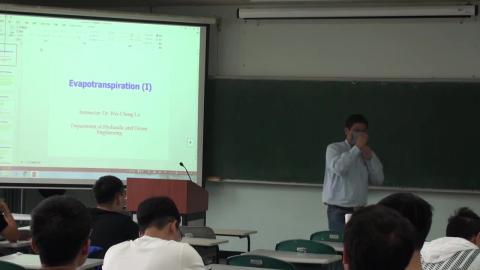 1090611part1_水文學HYDROLOGY_羅偉誠_E821200.mp4