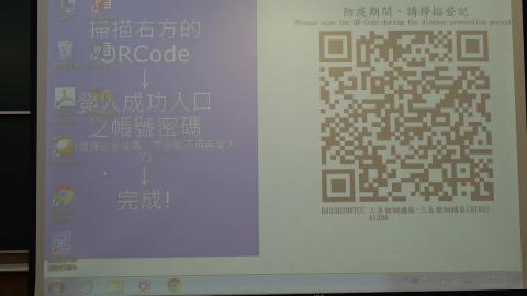 洪英志 Calculus20200611.MP4