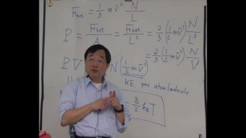 Comment on the KE of an ideal gas