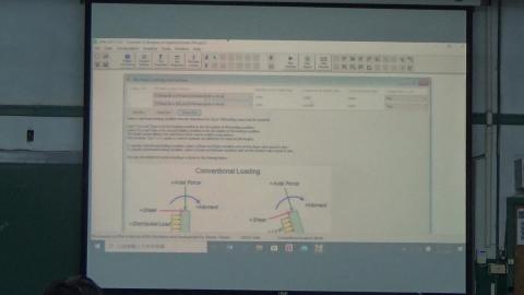 樁基礎分析與設計0610_7.MTS