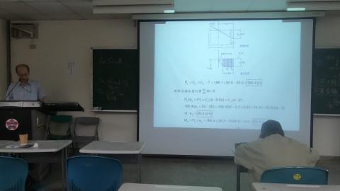 鋼筋混凝土結構-第六堂-(5/6)