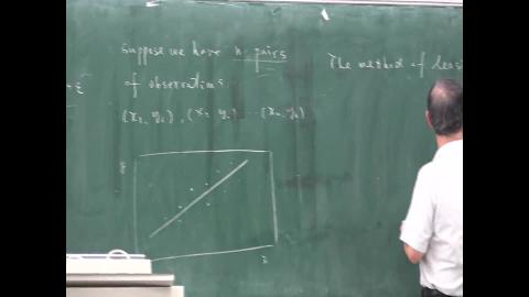 1090611工程統計學-02