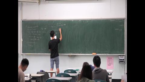 1090610工程數學(二)