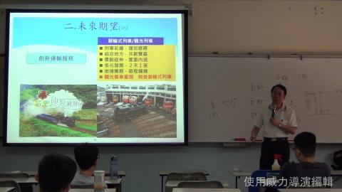 1090606運轉理論-2.wmv