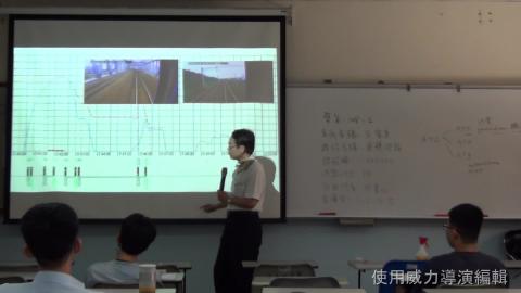 1090606運轉理論-3.wmv